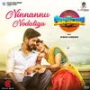 About Ninnannu Nodaligaa (From Shokiwala - Kannada) Song